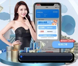 泛亚体育官网 APP